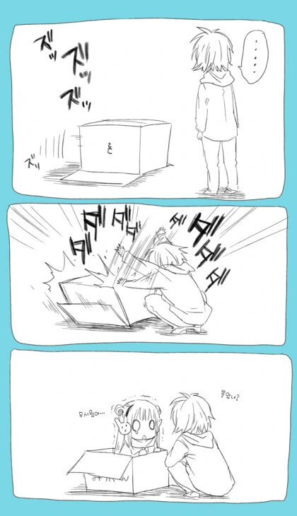 manga_1734011_024.webp