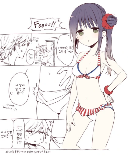 manga_1734011_033.webp