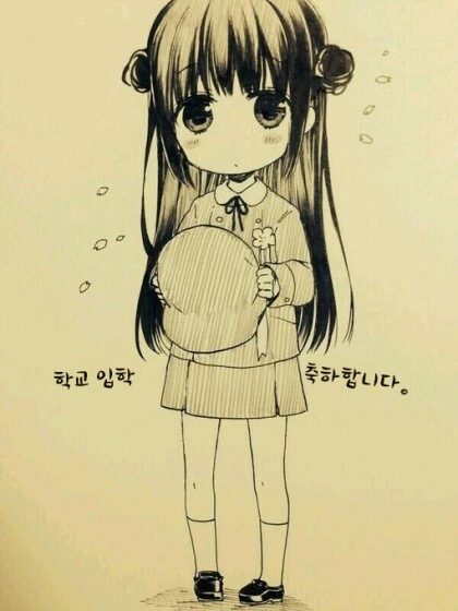 manga_1734011_034.webp