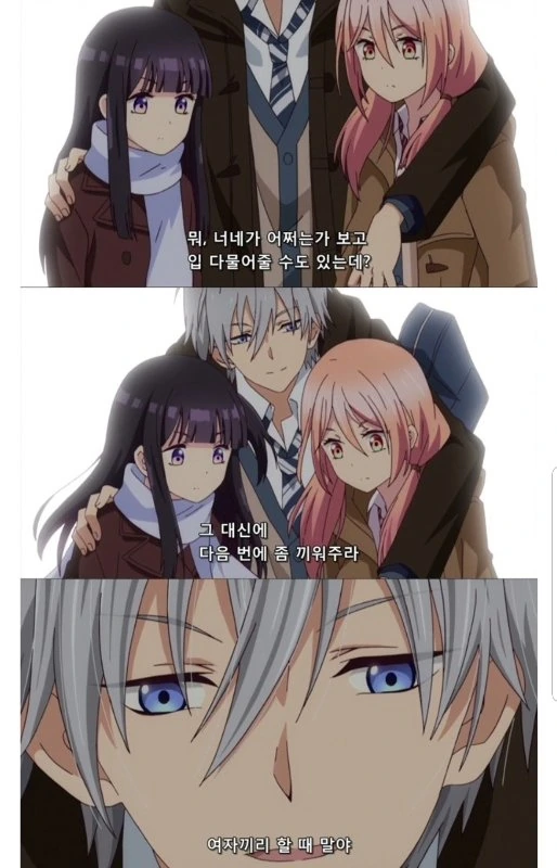manga_1801513_001.webp