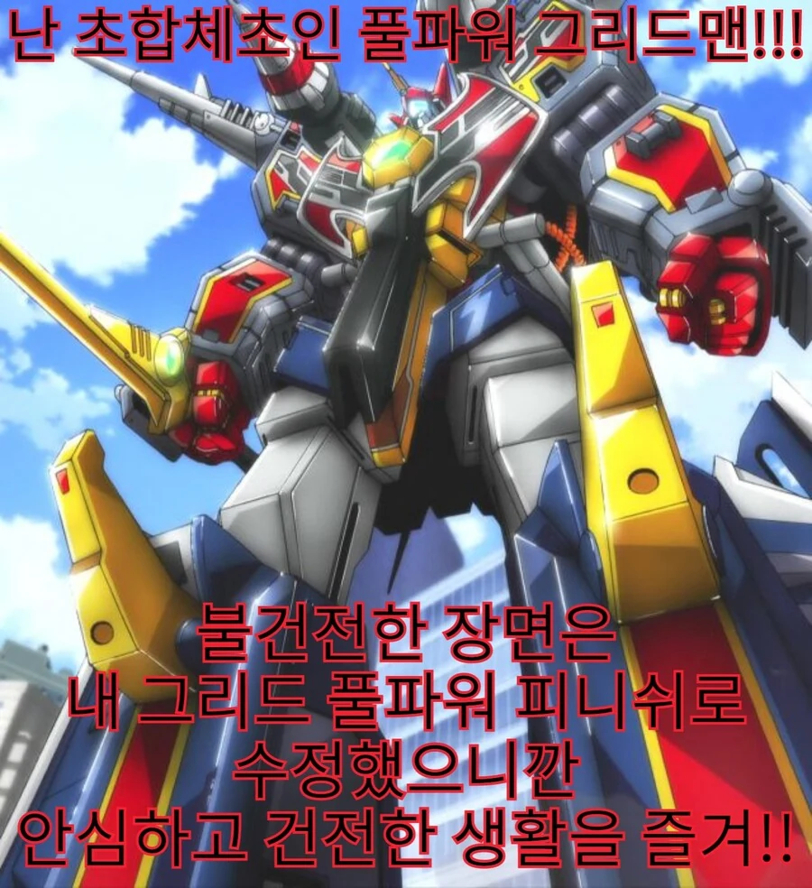 manga_1821931_002.webp