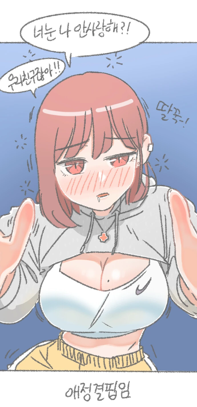 manga_1861626_002.webp