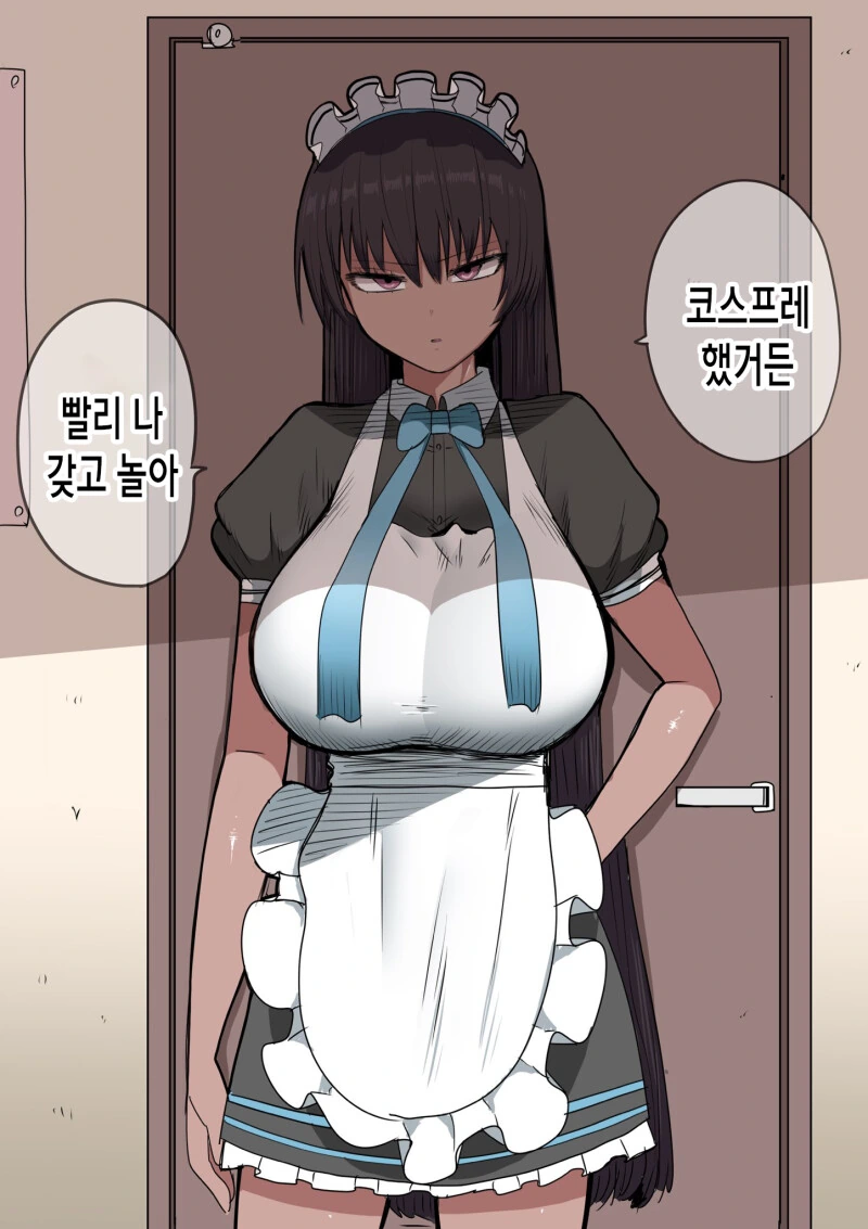 manga_2150441_005.webp