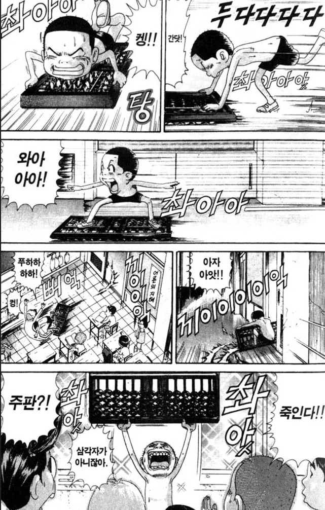 @) DD.LBX 이미지 21