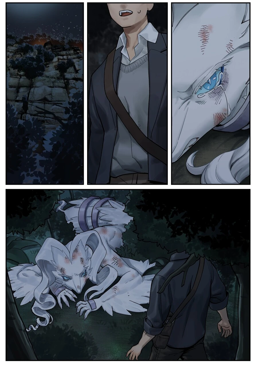 manga_3013940_001.webp