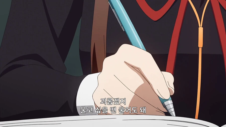 manga_3069204_006.webp
