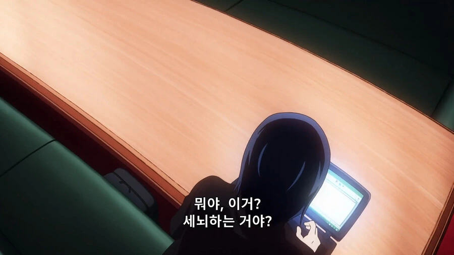 manga_3069204_009.webp