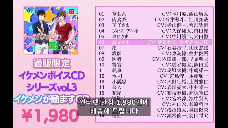 manga_3069204_012.webp