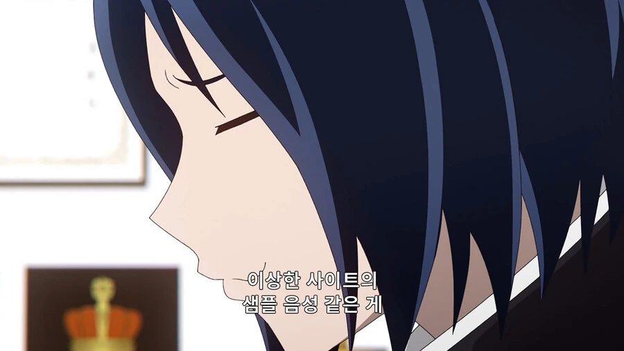 manga_3069204_013.webp