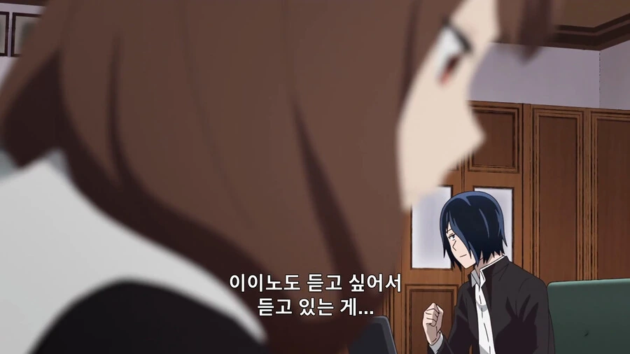 manga_3069204_015.webp
