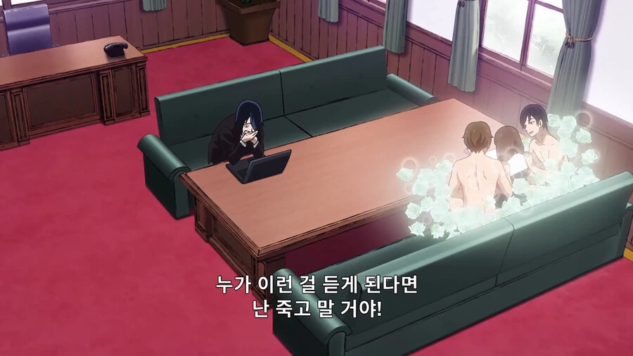 manga_3069204_021.webp
