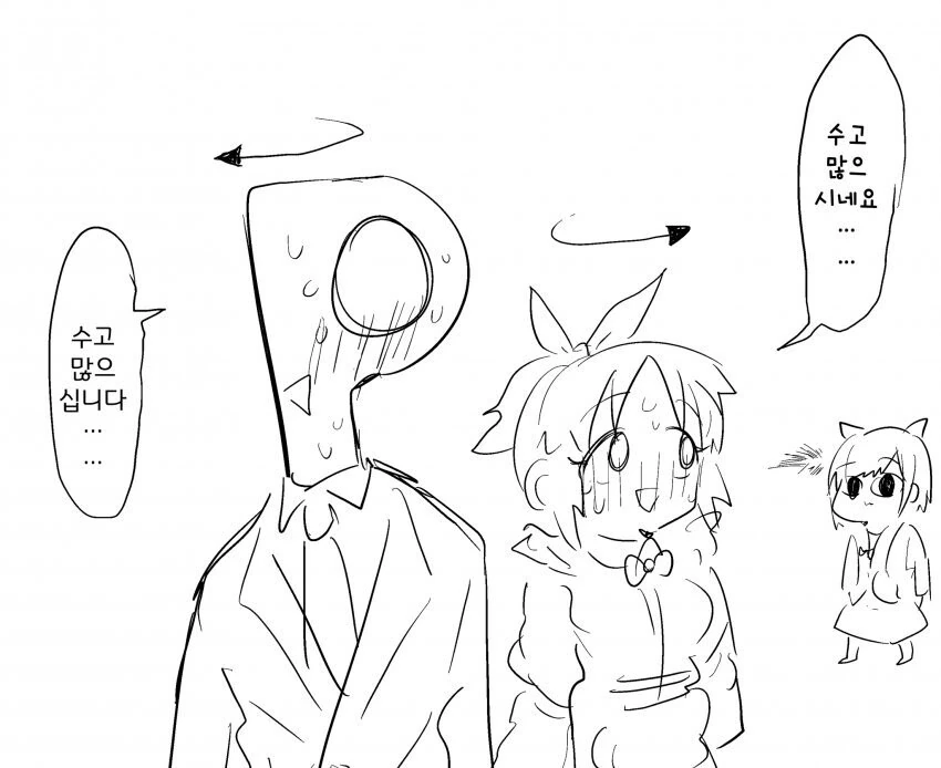 manga_3325757_002.webp