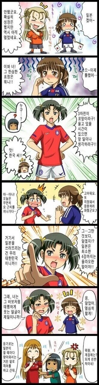 manga_4025514_001.webp