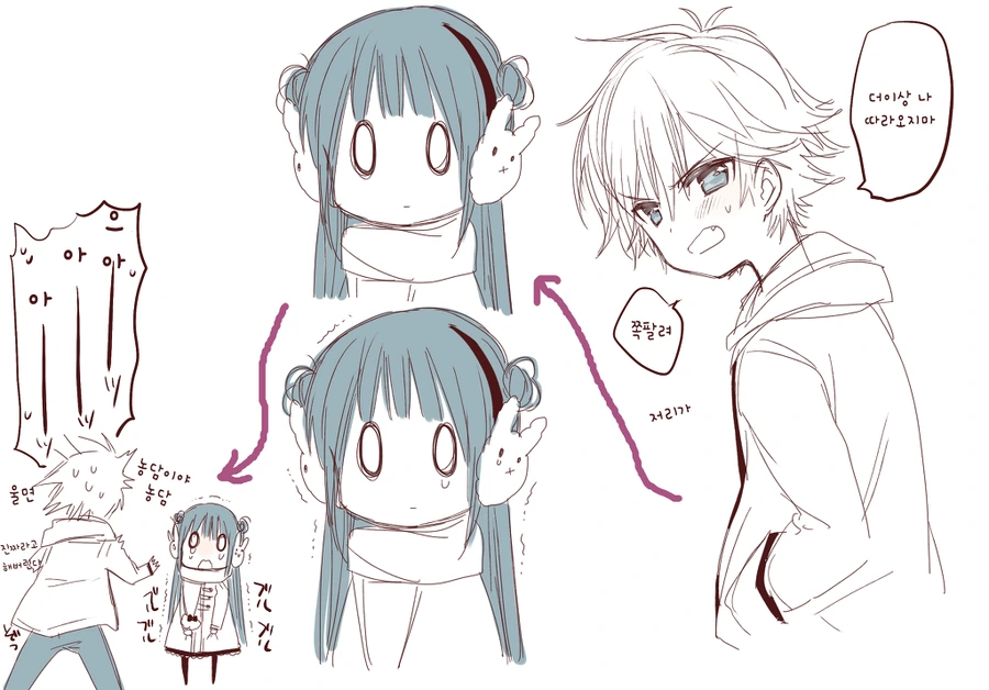 manga_406432_005.webp
