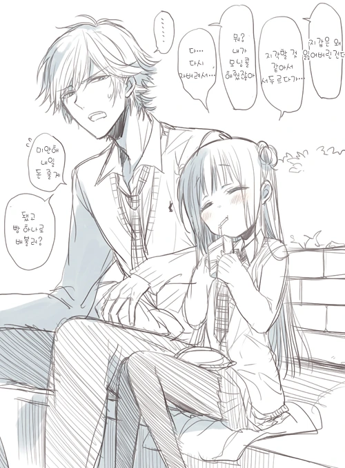 manga_406432_006.webp