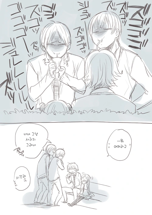 manga_406432_007.webp