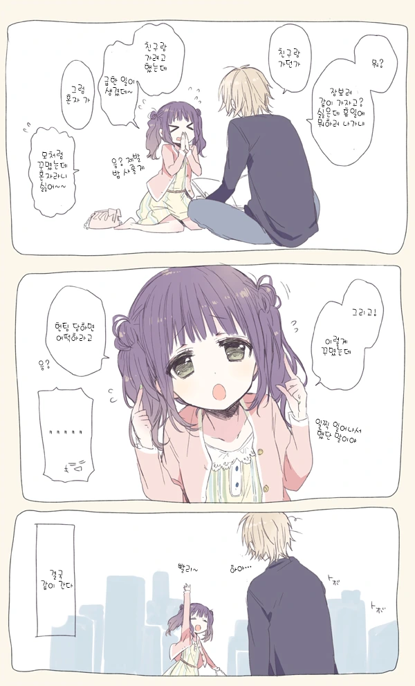 manga_406432_023.webp