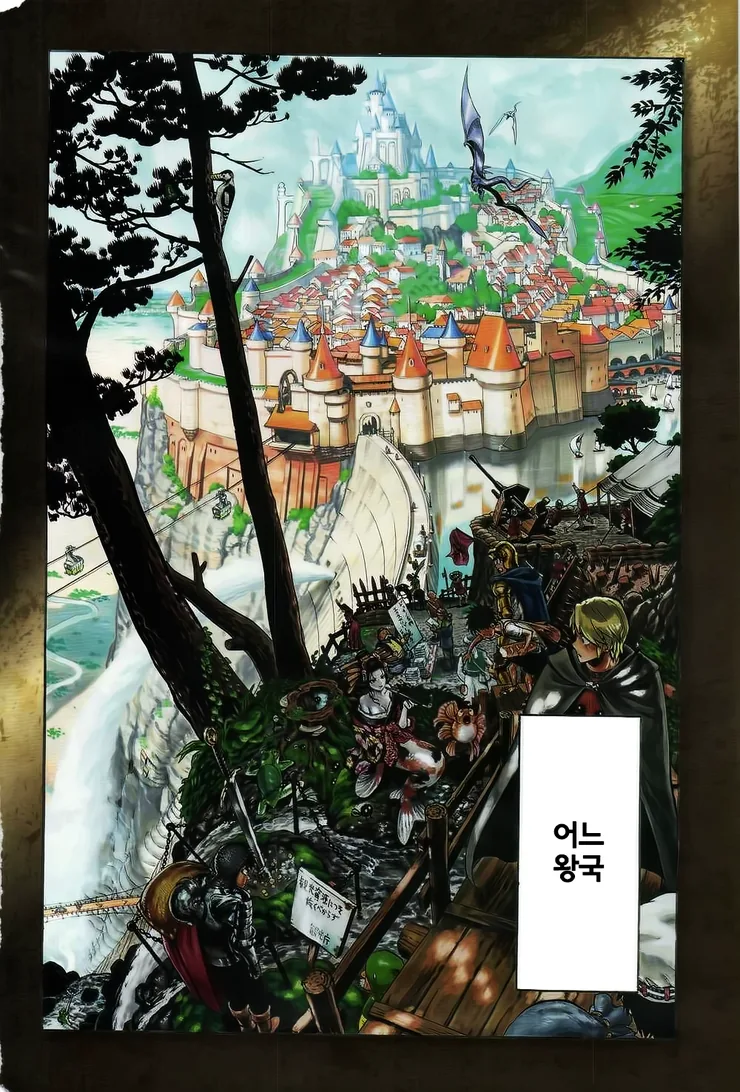 manga_636066_001.webp