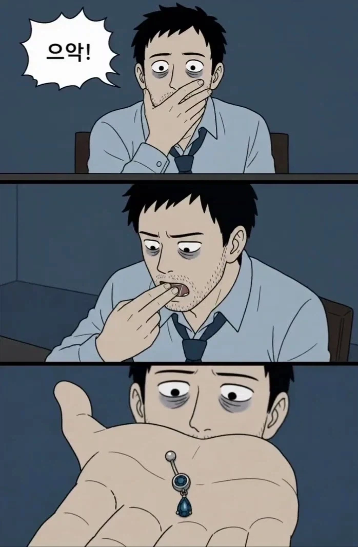 레딧괴담) 미트로프.aimanwha_11.webp