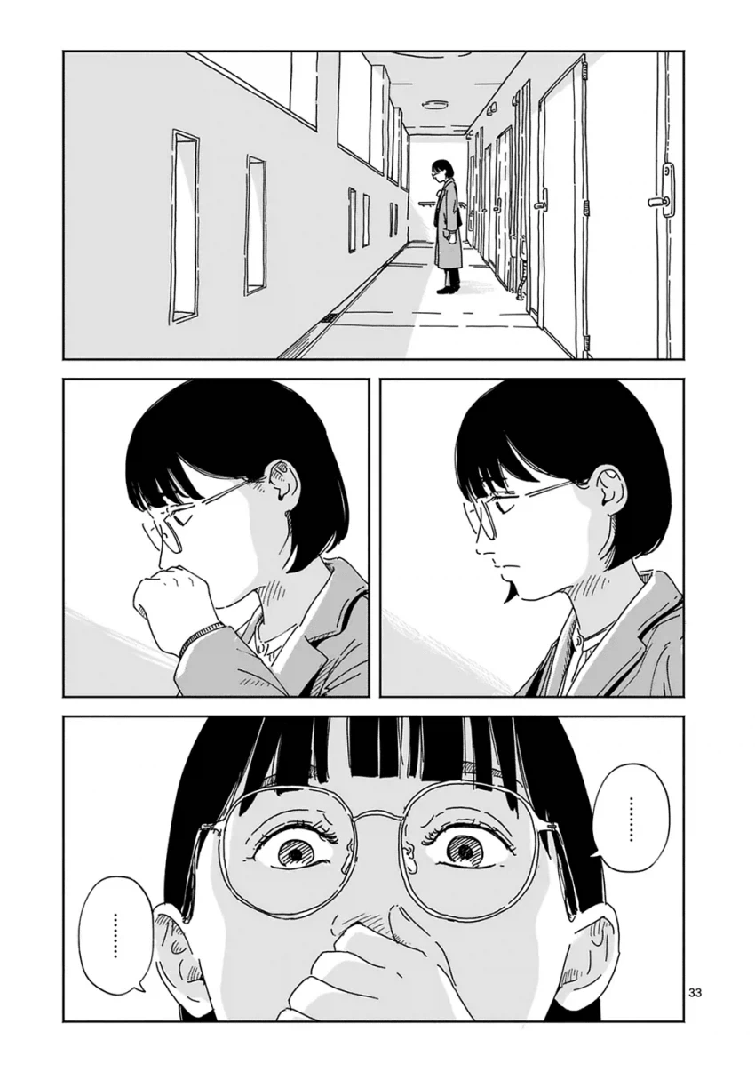만약 키우던 강아지가 말을 한다면... manhwa_31.webp