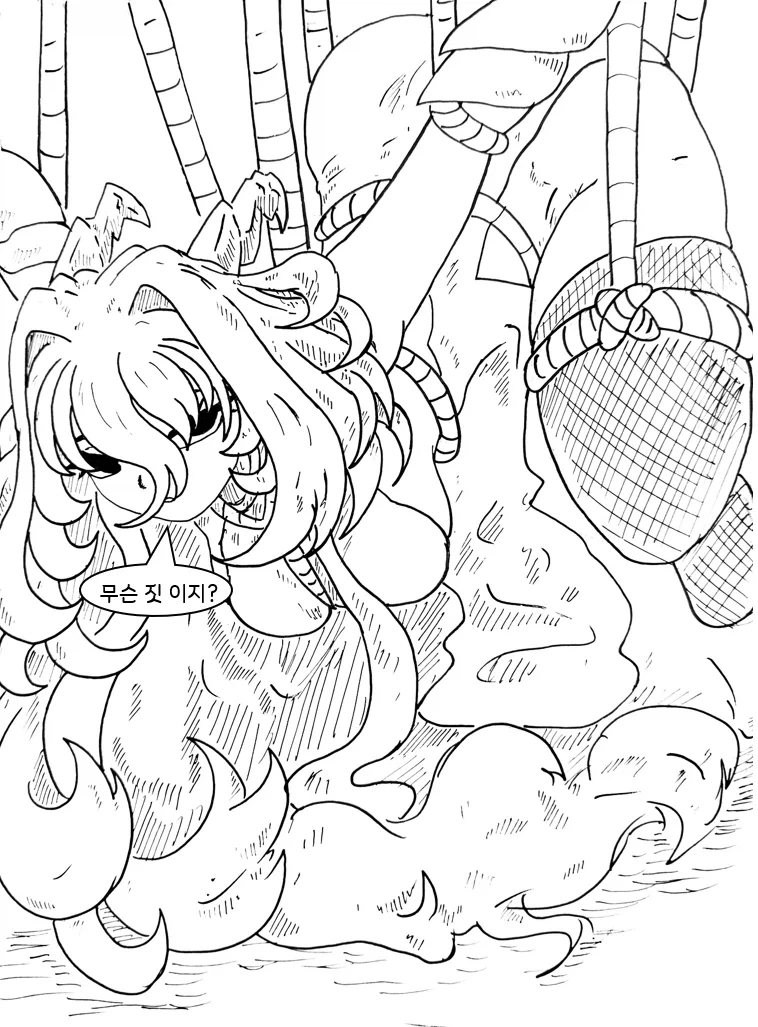 추가)