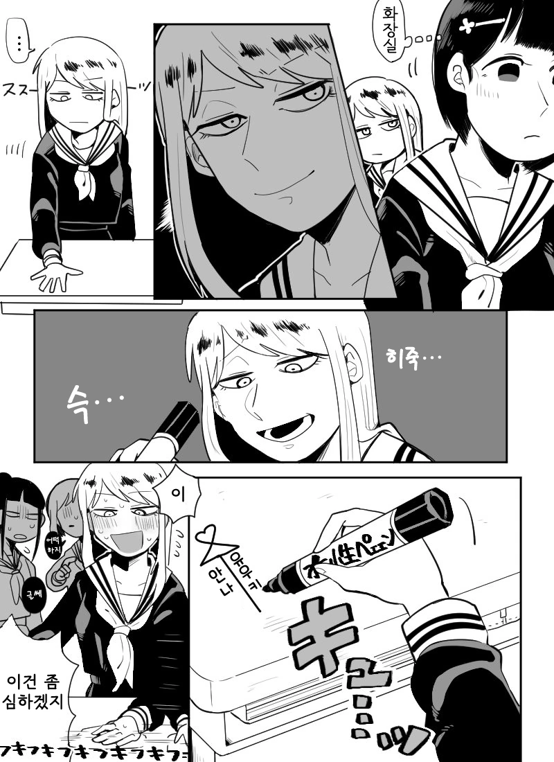 manga_771312_005.webp