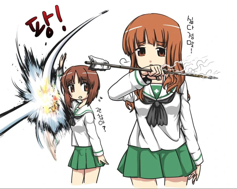 manga_830235_005.webp