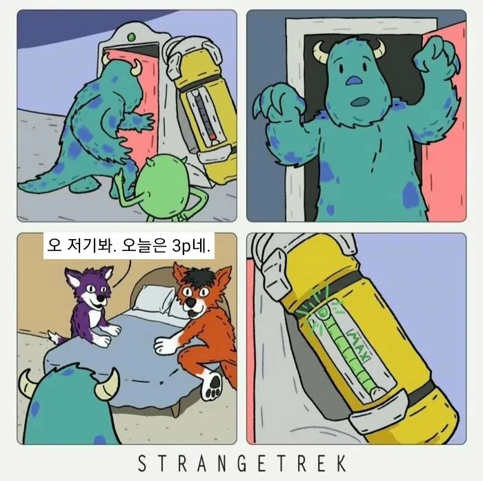 a_w80ab03003_03148d8908893e8d8b71ae2d03993662bd326409.png