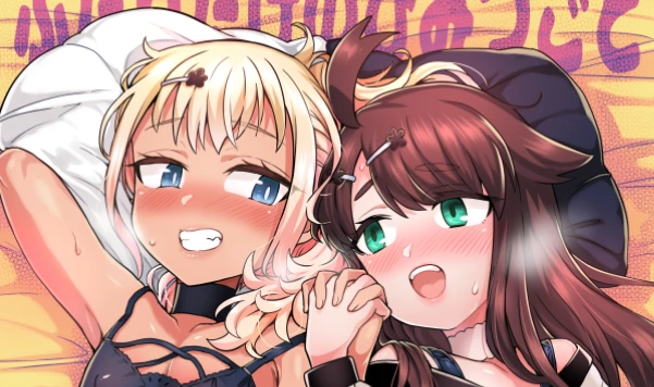 manga_895933_004.webp
