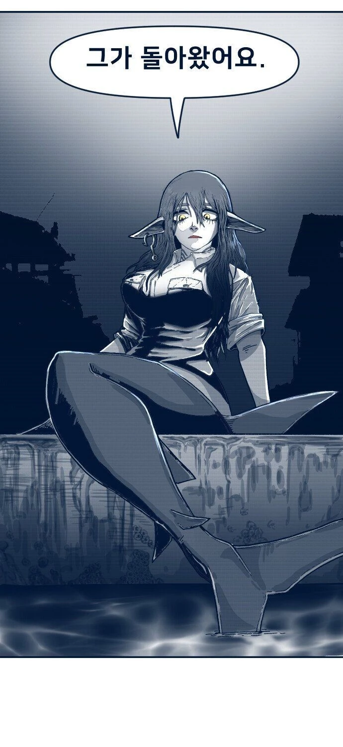 manga_898059_007.webp