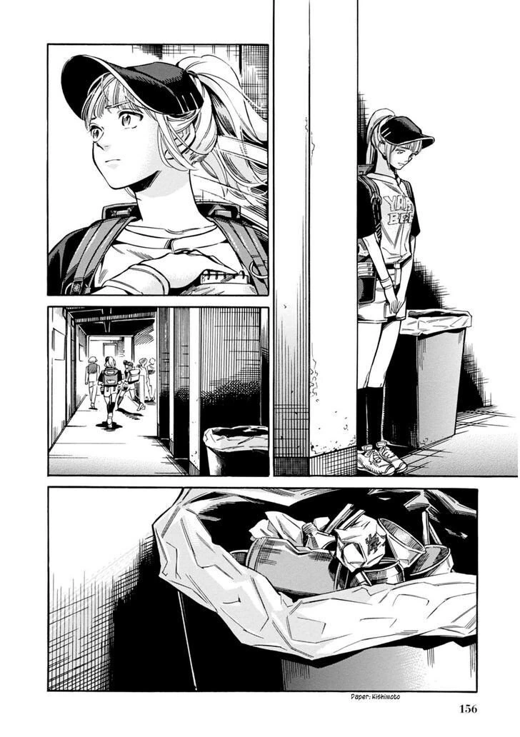 manga_986418_016.webp
