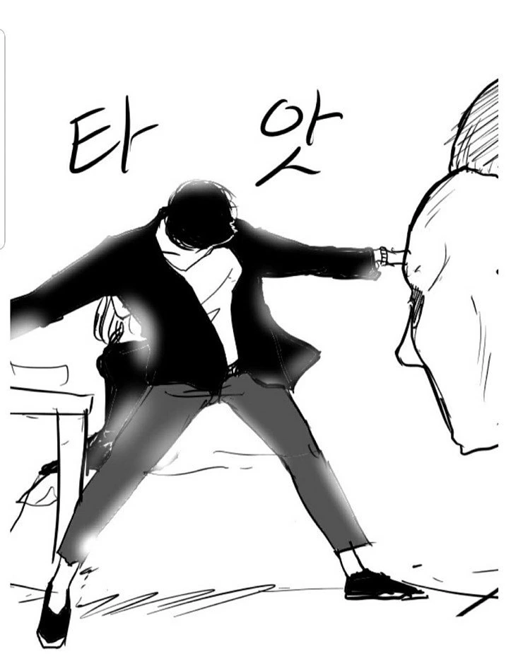 manga_1060884_010.webp