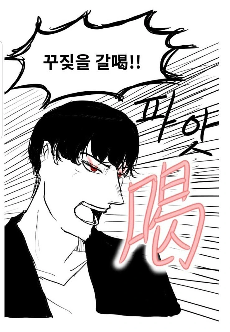 manga_1060884_011.webp