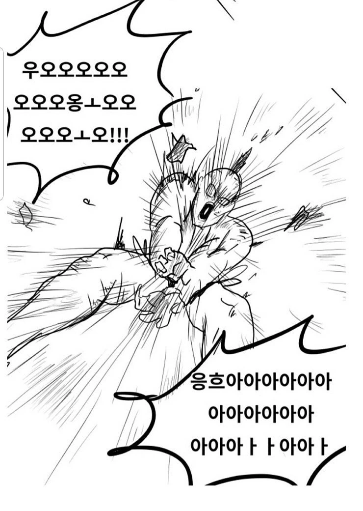 manga_1060884_013.webp