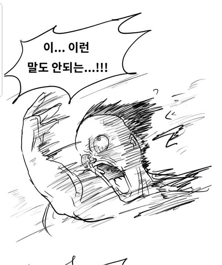 manga_1060884_014.webp