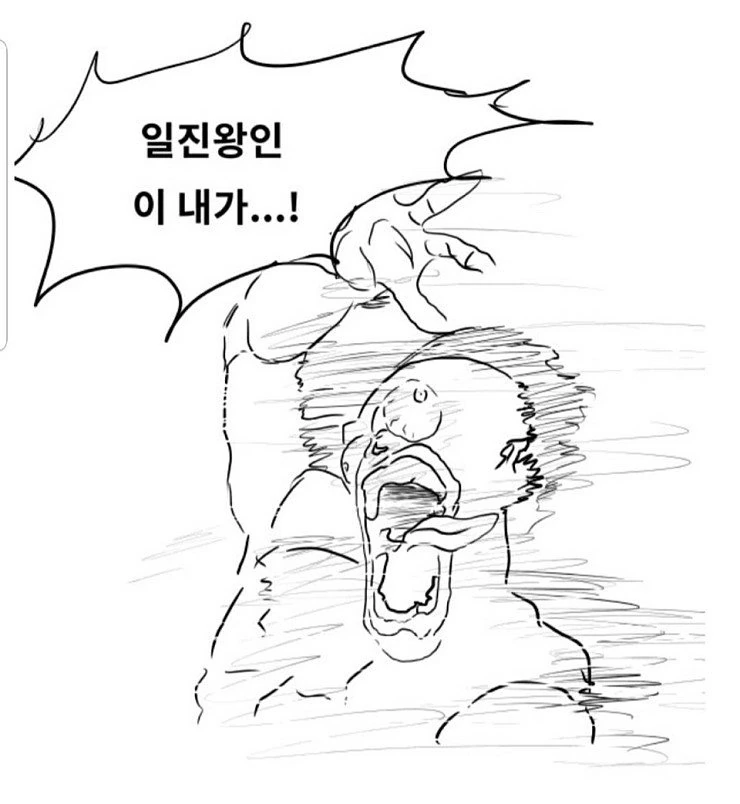 manga_1060884_015.webp