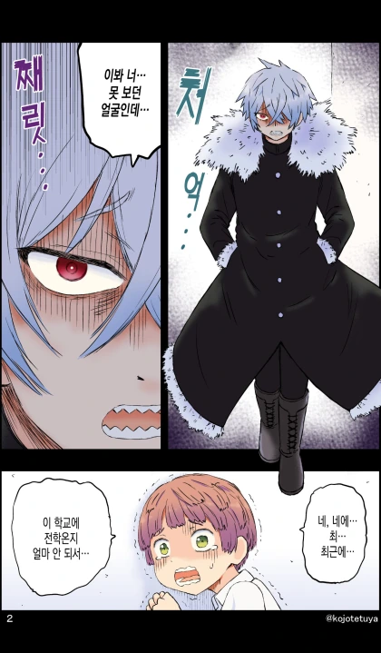 (2).png