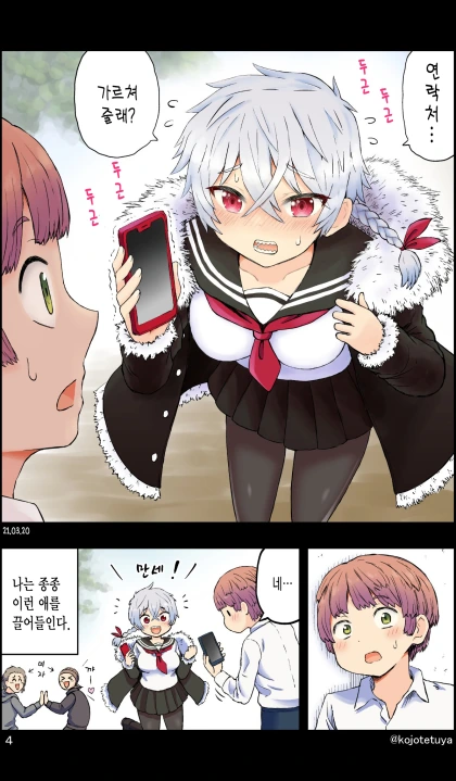 (4).png