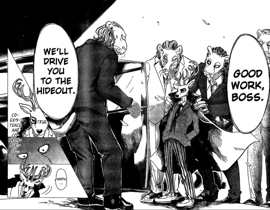 manga_1108874_012.webp