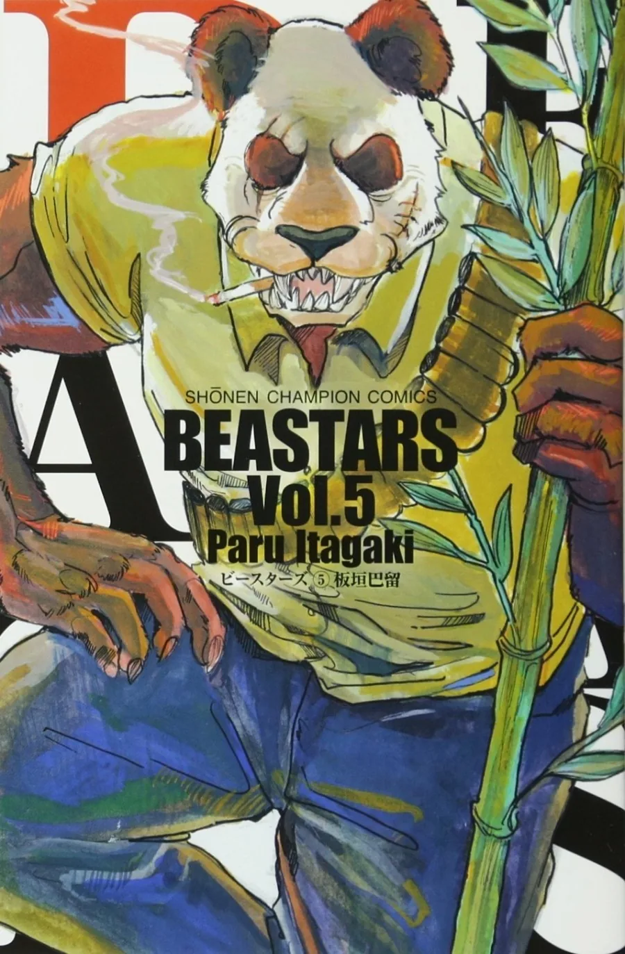 manga_1108874_042.webp