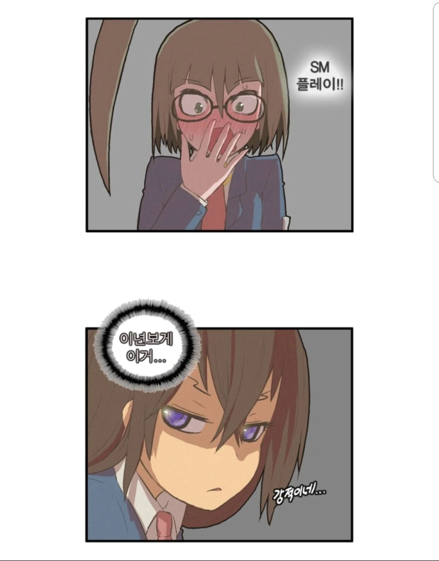 manga_1184146_005.webp