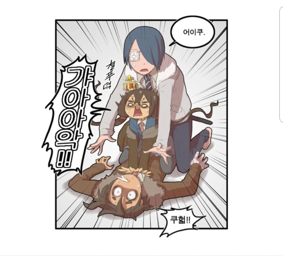 manga_1184146_007.webp