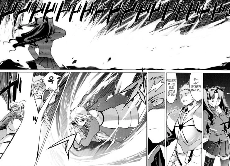 manga_1267607_016.webp