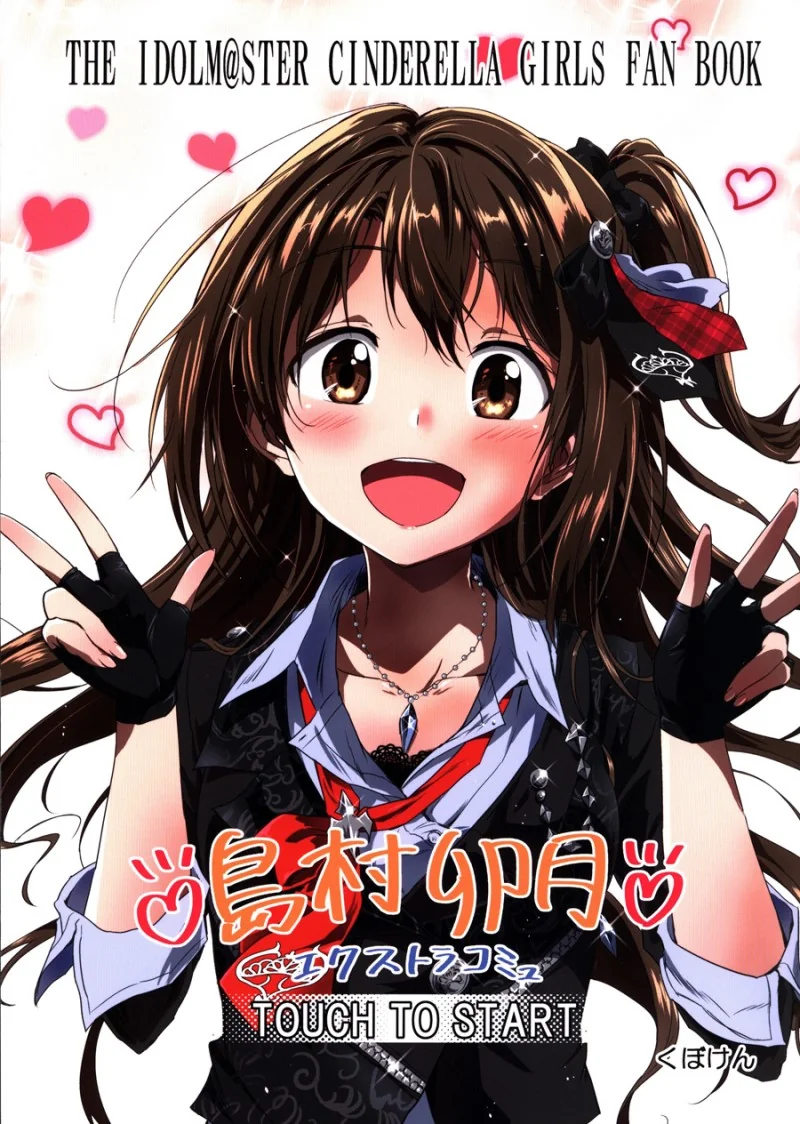 manga_1274190_001.webp