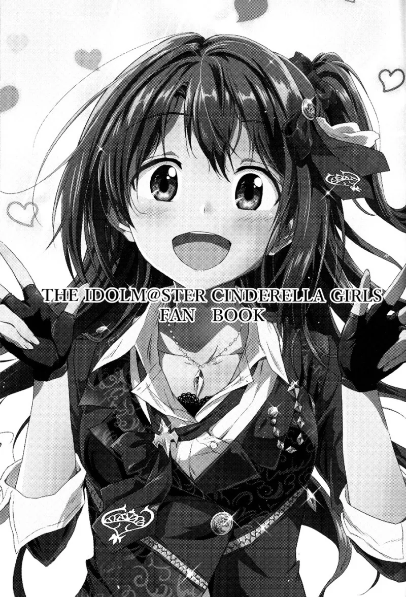manga_1274190_002.webp