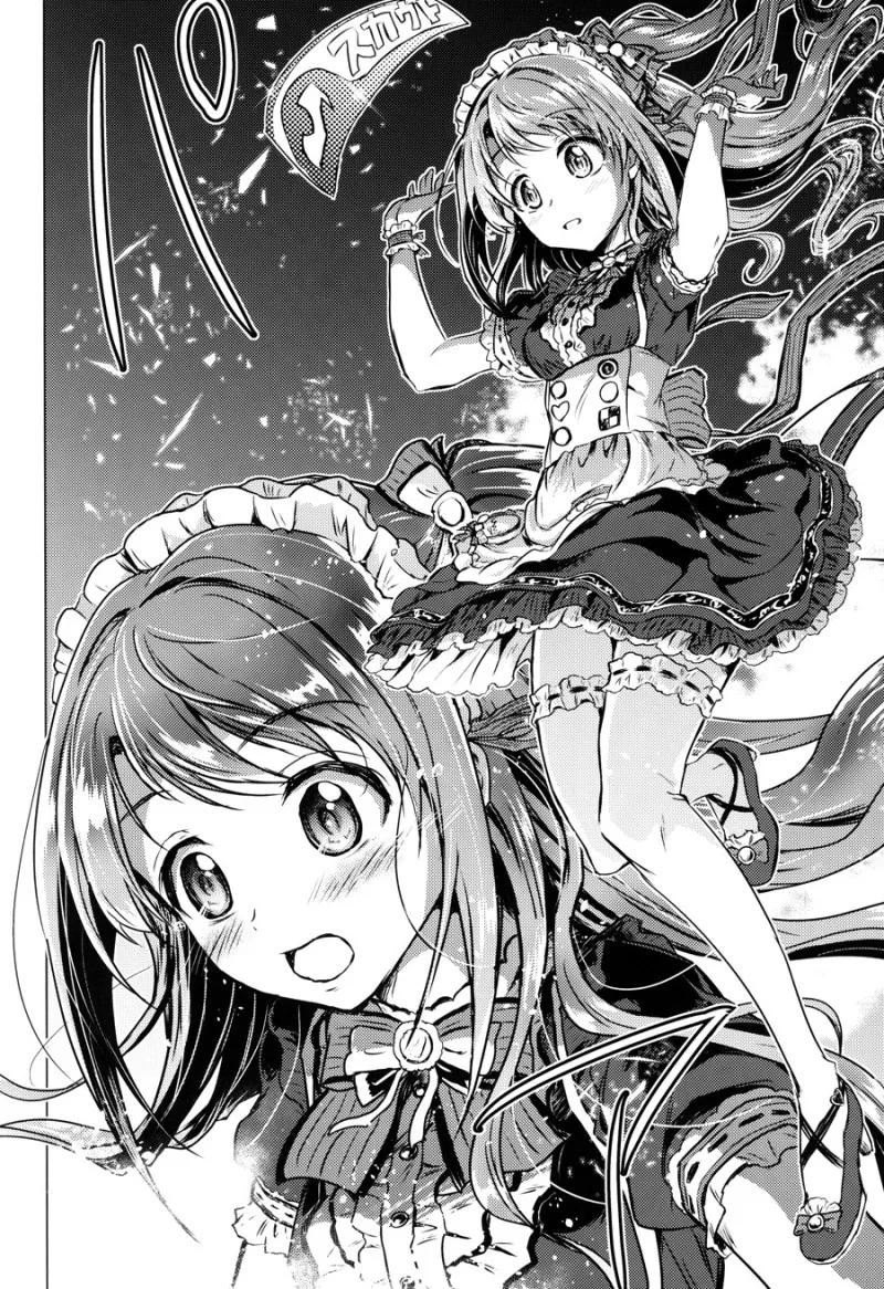 manga_1274190_042.webp