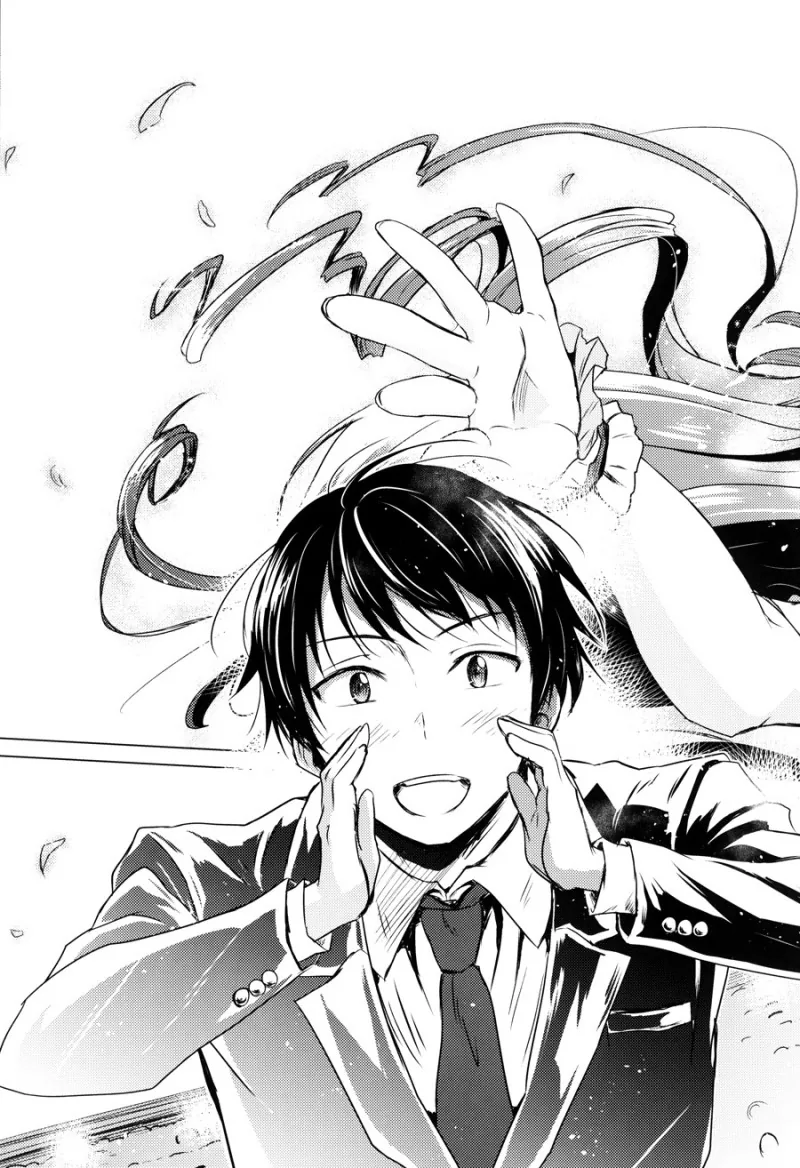manga_1274190_050.webp