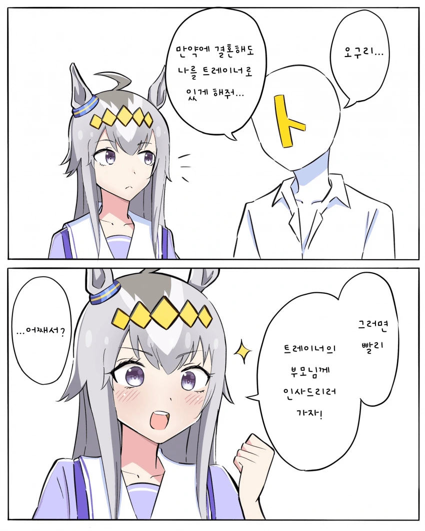 1627008148-1.png