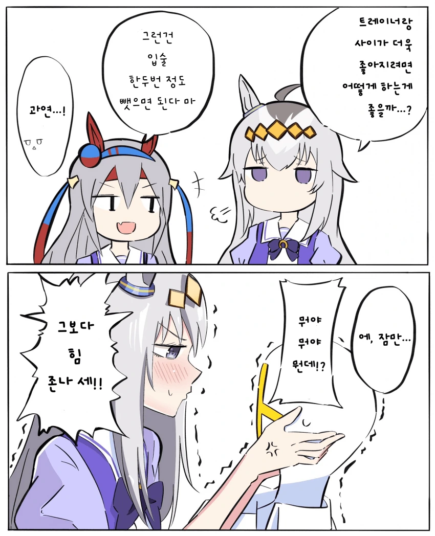 1627008148-2.png