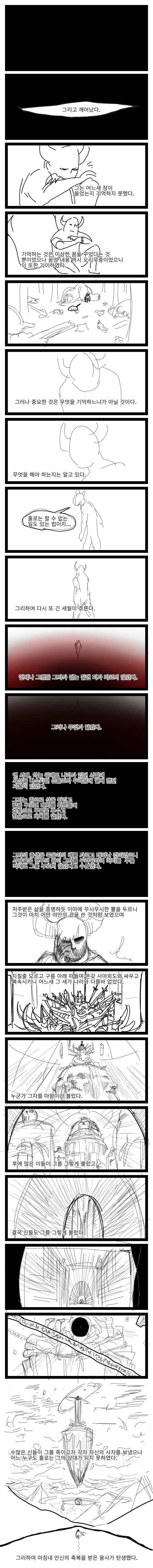 1497012414882.png